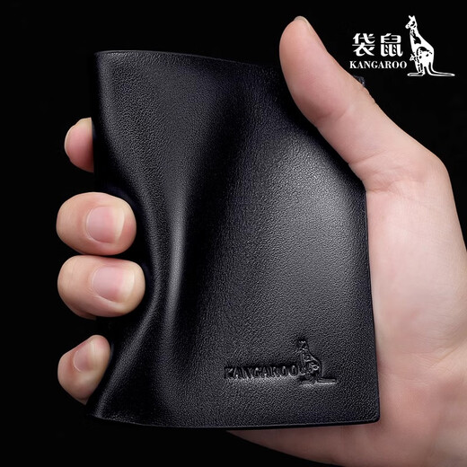 袋鼠男士钱包短款真皮2025新款多功能卡包钱夹商务简约牛皮竖款零钱包 黑色-竖款（礼盒装