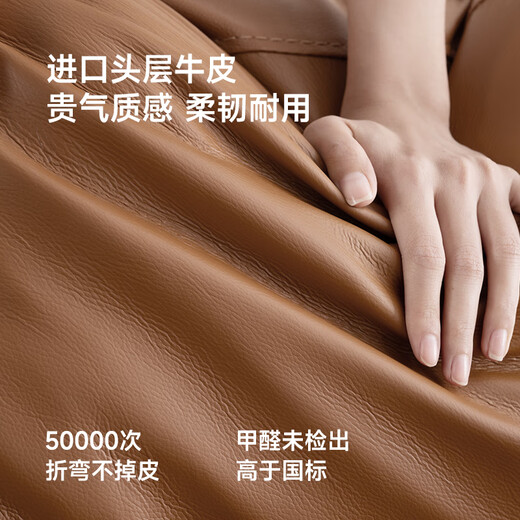 
CHEERS [offline store style] First class modern simple leather electric function zero wall sofa 11167 electric single seat - cream orange delayed delivery (see customer service for details)