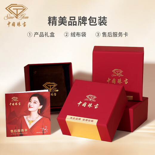 China jewelry pure silver 999 rattle sterling silver chewable edible grade hand-cranked old-fashioned drum baby toy full moon first birthday gift silver weight about 44 grams