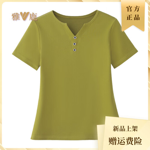 
Yalu cotton small V-neck T-shirt for women short-sleeved 2025 summer new button loose large size half-sleeved shoulder fashionable versatile top 6623 Linglong purple (button style) S Suggested 80-95Jin [Jin equals 0.5 kg]