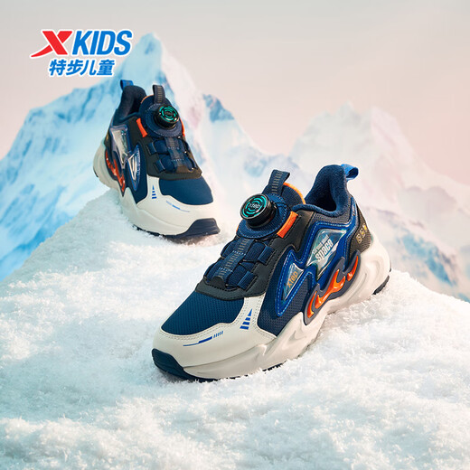 Xtep children's cotton shoes Fengxing 2.0 rotating buckle winter velvet warm casual shoes deep blue/Lyon blue 33
