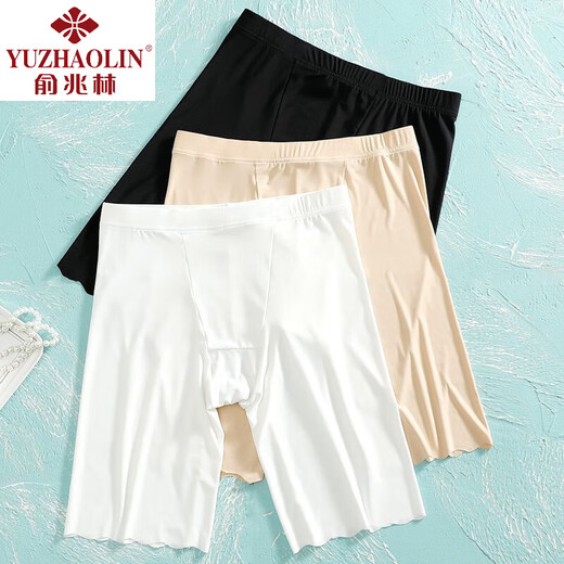 
Yu Zhaolin's large size non-curled safety pants for women's ice silk without trace summer anti-exposure five-point long base shorts fat mm200Jin[Jin equals 0.5 kg] Black + skin color 2XL 140-170Jin[Jin equals 0.5 kg]