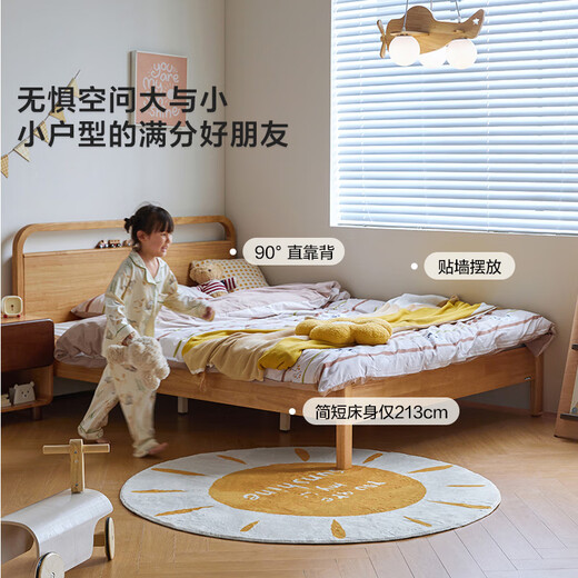 Lin's Home Nordic Simple Simple Children's Bedroom Apartamento pequeño de madera maciza