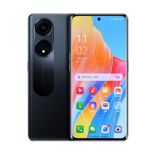 OPPOA1 Pro 5G Pass Dual Sim Dual Stickby Snapdragon 695 Processeur 120 Hz High Refresh Taux de 6,7 pouces Ultra-définition grand écran 4800mAh Batterie de sauvegarde préférée Chaoyulan 8 Go + 128 Go [Package 2]
