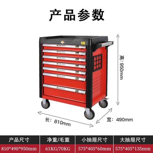 Fengxi auto repair tool cart set combination 368-piece tool box cabinet complete set trolley industrial-grade drawer type without tools 7-layer tool cart gray