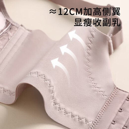 Женский атласный бюстгальтер с эффектом пуш-ап Fenton из модального шелка тутового шелкопряда, непровисающий кружевной бюстгальтер с эффектом пуш-ап