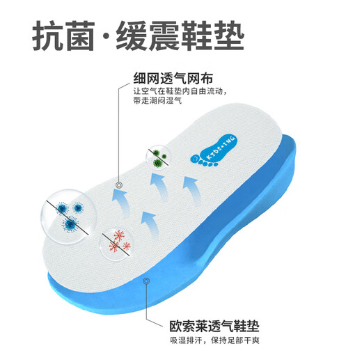 Kedi Star baby sandals toddler shoes 2 sections 2025 summer new style non-slip toe cap for male and female infants small koala size 25_suitable for foot length 15.1-15.5