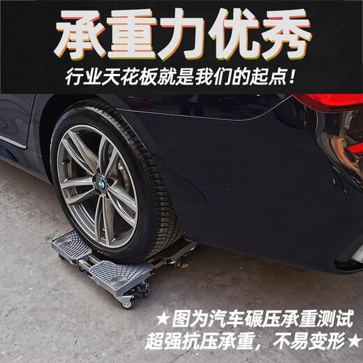 Wojia washing machine base universal heightening moisture-proof mobile rack refrigerator storage rack heightening air conditioning refrigerator base bracket universal standard 4-pin