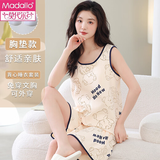 莫代尔带胸垫一体背心睡衣女夏季纯棉无袖短裤可外穿薄款家居服两件套装 F-9859 M