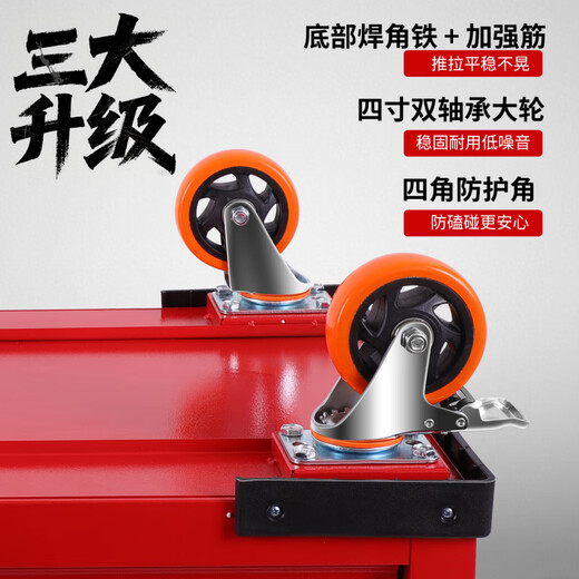 Huili's mobile drawer-type tool cart, auto repair tool box, workshop tool cabinet, repair small trolley box parts cabinet, new two-drawer (large size) gray + back panel