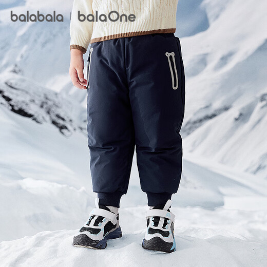 Balabala children's clothing baby down pants three-proof boys and girls pants children's winter clothing 2025 new trousers sweatpants warm