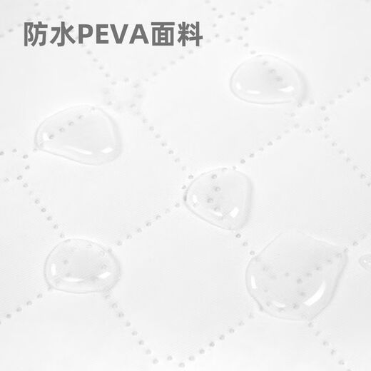 Bubble Cow Bubble Bear Change Changement Tableau nouveau-né Baignage et opération de tri Tableau de massage tactile Baby Touch Table PAD TAPPERSHERPHERPHERSHIP 92000B PAD DIAPER blanc non suspendu (80 * 4