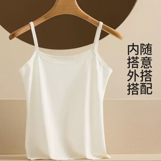 【韩版修身】吊带背心女2025夏季新款女生打底内搭外穿百搭背心 灰色 XL 105-125斤