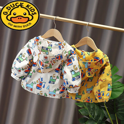 G.Duckkids Kinderjacke Spring- und Herbstjacke für Jungen Jacke Frühlings- und Herbststil kleiner und mittlerer Kinder koreanischer Version Herumn Herbst Casom Kapuze-Top-Coat-Auto Gelb 90 Empfohlen 1-2 Jahre Empfohlene Höhe 75-85 cm