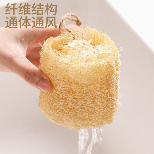 Accor rag about 5*8CM 5 strips loofah dishwashing decontamination pot brush kitchen sponge cleaning brush loofah cloth washing dishes