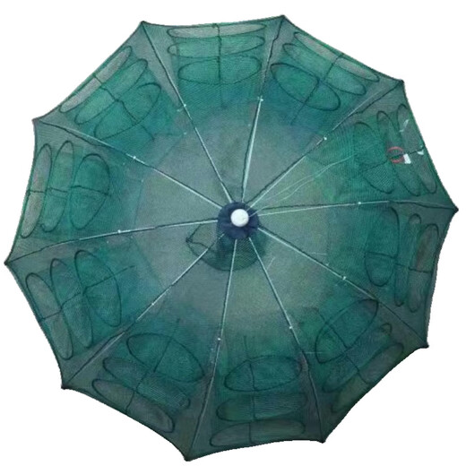 JCZS folding umbrella cage fishing net shrimp cage shrimp cage fishing net fishing net cage shrimp cage shrimp net folding fishing umbrella net luminous thickened 10 holes + 5 packs of bait +