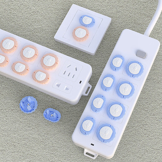 SAFTY DAD carefully selects children's anti-electric shock socket protective cover safety plug baby anti-electric plug hole protective cover little lion socket moon white blue 12 pieces