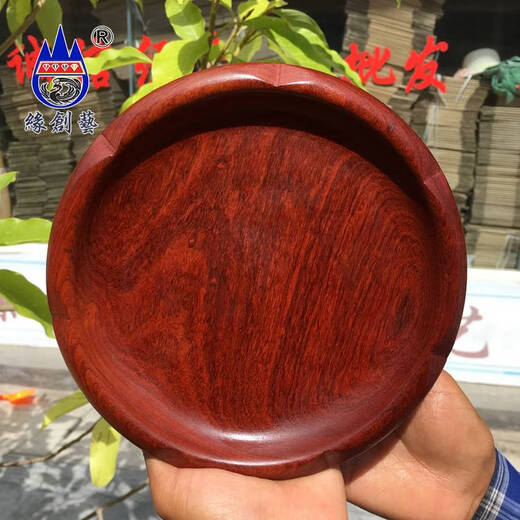 Yusenyi Papaya фруктовая тарелка цельная древесная гостиная на рабочем столе хранилище сплошная древесина маленькая тарелка № 9794 v Дефектная тонкая текстура фруктовая тарелка кружево