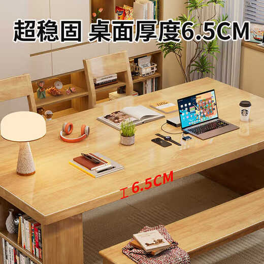 咏幻实木大板桌家用书桌书柜一体台式电脑桌工作台客厅多人学习写字桌 CR9904#1.6米实木大板桌下单备注 否