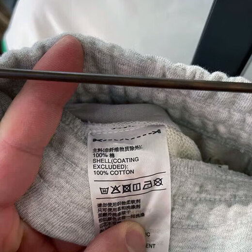 
Adidas clover pants women's pants spring and autumn sports pants loose sweatpants close-up casual knitted trousers IT9856 gray inner lining XL
