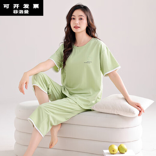 菲洛曼（FEILUOMAN）大码睡衣加肥加大女士睡衣夏款莫代尔棉短袖七分裤中年妈妈加肥大 7029# M[建议80-100斤] 均码