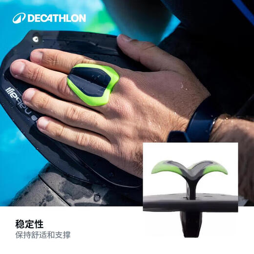 Decathlon swimming hand fins muscle training swimming posture training fitness equipment ordinary blue 2922274