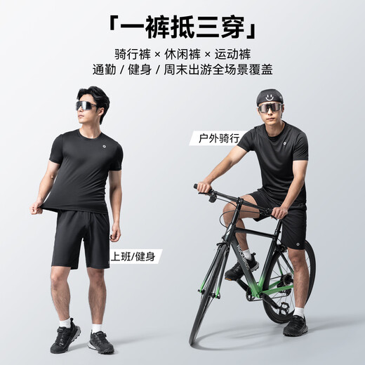 洛克兄弟骑行裤公路车休闲运动裤男款带内衬护垫夏季自行车装备 黑色 2XL