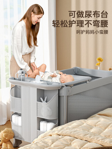 Ullop Crib Aluminiumlegierung Ein-Klick-Klick ohne Installation Baby Bett Mobile Spleißen Big Bett Neugeborenes Standardmodell [Ein-Klick-Falten + Schwingbar + Universal Rad + Windel Tisch + Matratze + Moskito