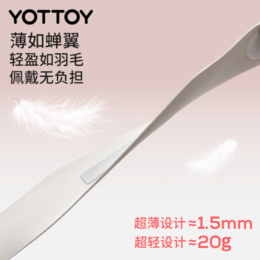 yottoy运动护腕腱鞘炎tfcc手腕套男女扭伤腕带羽毛球关节固定【单支装】