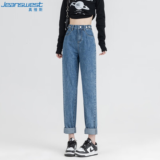真维斯（JEANSWEST）牛仔裤女夏季百搭休闲高腰显瘦时尚直筒窄版长裤女复古蓝2XL