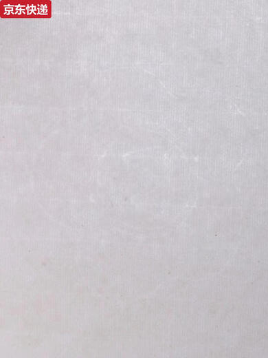 Blaue Farbe er Xuan Papierbuch Französisch Malerei Reis Papier handgefertigt vier Fuß Rohes Reispapier High-End Chinese Malerei Praxis sechs Fuß Anhui Jingxian Papier Vier-Fuß-Malpapier 69*13820 Testpaket handgefertigtes rotes Stern Roh Reispapier