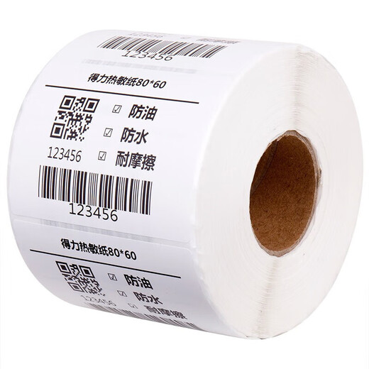 
Deli label machine printing paper 12006 80*60mm 800 sheets*1 roll Unit: roll