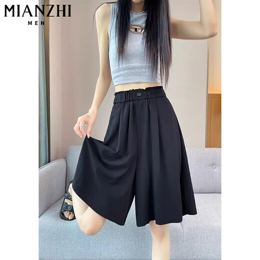 Cotton ice silk high waist wide-leg shorts for women in summer thin 2025 new loose mid-sized pants five-point pants casual pants for women 1560 salty green [high quality 18.5] 3XL 140-150Jin [Jin equals 0.5 kg]