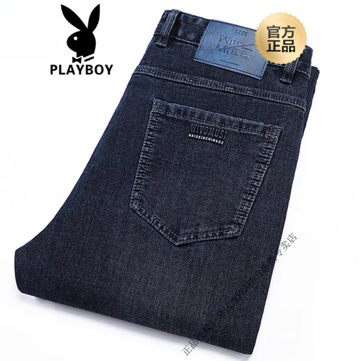 花花公子（PLAYBOY）夏季薄款牛仔裤中年男直筒高腰裤子春秋季爸爸商务休闲裤 深蓝【3891款】夏季薄 款 30 码(腰围2尺3)