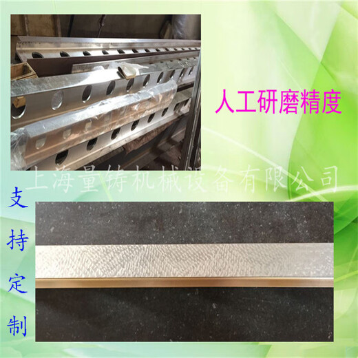 Kezitu national standard high-precision magnesium-aluminum alloy flat ruler inspection and marking aluminum alloy light flat ruler I-shaped level ruler 1000*60*30mm