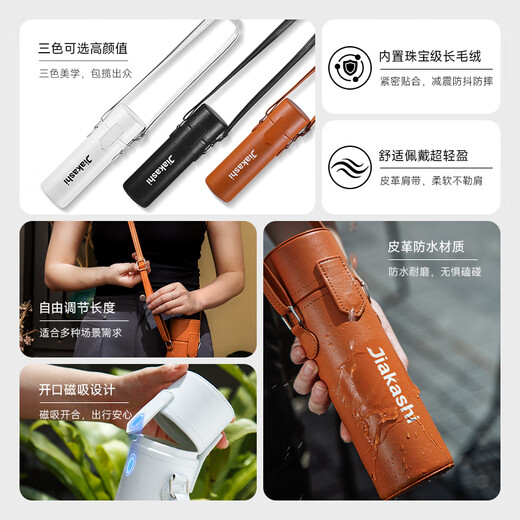 JIAKASHI DJI pocket3 storage bag anti-fall threaded short handle suitable for DJIpocket3 accessories protective cover gimbal camera bag portable protection crossbody case (dark night black) DJI pocket3 cylinder bag