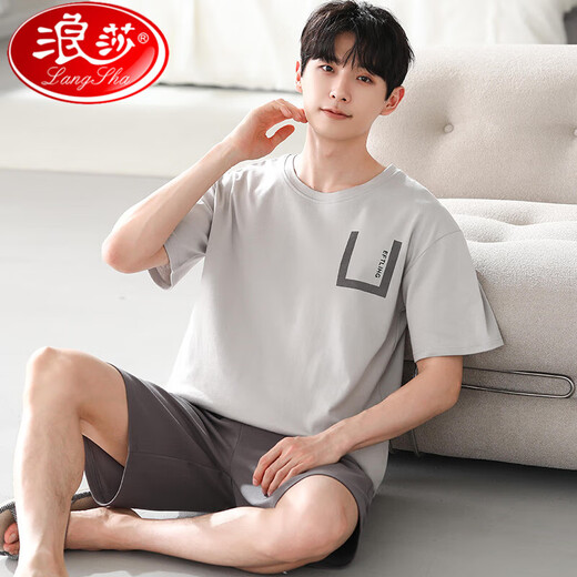 浪莎（LangSha）2025年新款睡衣男士莫代尔夏季短袖短裤简约加大码家居服 YSX9720# L