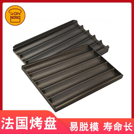 Sanneng Form 1595 Fünf-Slot-Vier-Slot-Backschale Nicht-Stick 5-Slot 4-Slot-Anti-Stick-Baguette-Backblech-Methode Sanneng Sn15935-Slot
