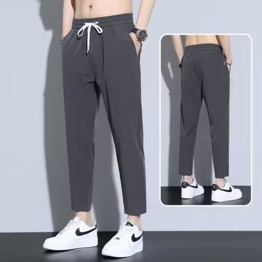 GXG.1978 summer men's trousers slim casual pants men's thin straight long pants youth suit pants business trousers 718 black L