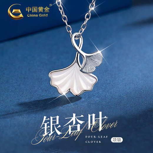 CHINA GOLD Three Lives Apricot Foot Silver Necklace for Women Women's Ginkgo Leaf Pendant Light Luxury Niche Valentine's Day Birthday Gift for Girlfriend and Lover Today/Next Day Delivery Three Lives Apricot Necklace