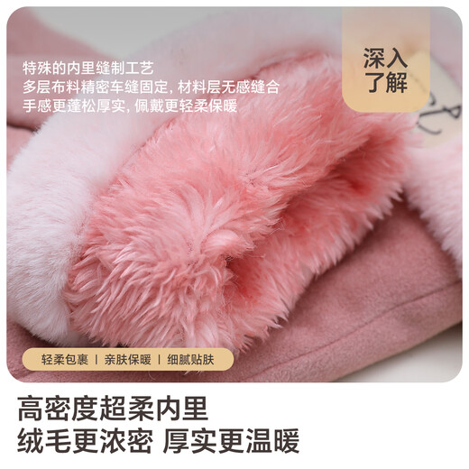 JIUMU warm gloves women's winter thickened velvet finger gloves outdoor driving and riding windproof and cold-proof touch screen gloves