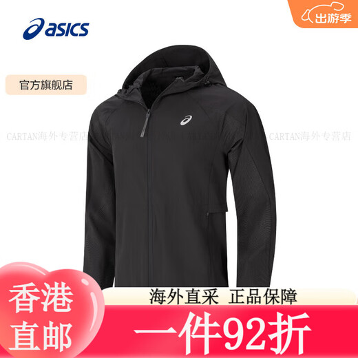亚瑟士（asics）亚瑟士ASICS男子反光跑步夹克舒适运动外套 2011D327-001 黑色 S 蓝色 S 均码