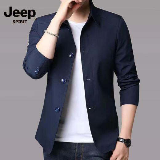 吉普（JEEP）春秋季男士商务休闲夹克西装中青年纯色翻领薄款韩版修身风衣外套  深蓝1048  M 【建议98-118斤】