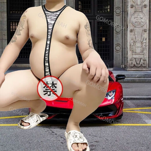 Large size men's sexy underwear fat bear tribe attacking ones-piece thong sexy briefs men's sexy pants men's sexy ones T-style golden color M (90-150Jin [Jin equals 0.5 kg])
