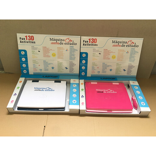 Yusenyi Kinder Außenhandel Frühschulbildung Spanisch Englisch Spanisch Zweisprachige Lernmaschine Spielzeug 130 Funktion Laptop BT-2203 Arabisch, englisch zweisprachige Lernmaschine (