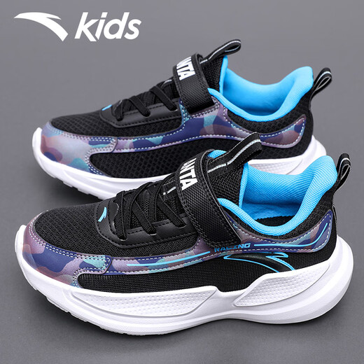 Chaussures de sport pour enfants Anta Chaussures de course pour les garçons d'été respirant et confortable moyens et grandes chaussures de sport d'automne pour enfants 6-12 ans noirs / Asie bleu 38