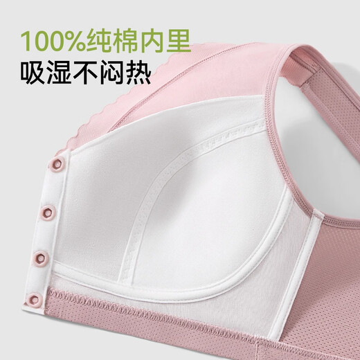 俞兆林妈妈内衣女夏季薄款无钢圈前扣中老年人冰丝凉感背心式文胸罩