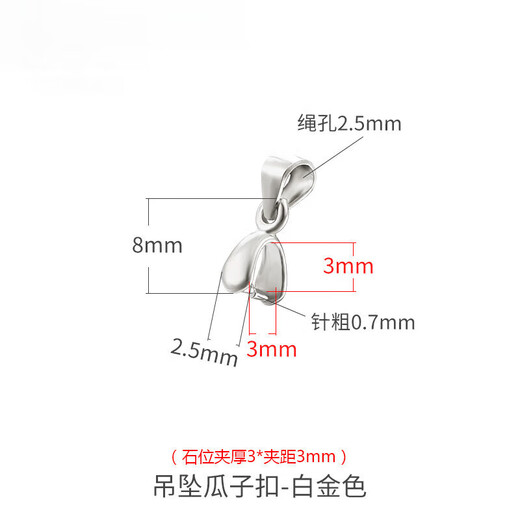 DL 1998 Fat Donglai same style pendant buckle head 18k gold silver 18K gold buckle diy accessories jade buckle silver peace buckle necklace YP04-white l gold