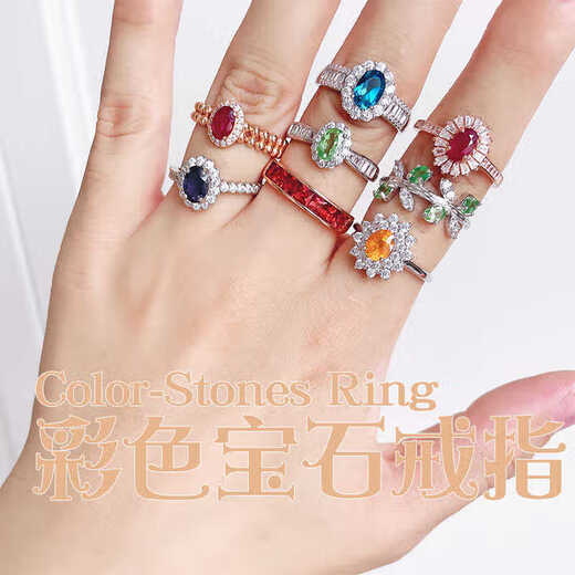 DL 1998 Fat Donglai quality tanzanite ring, Shanshan crystal l natural colored treasure s925 silver red sapphire tsavorite water JZ013 opening adjustable