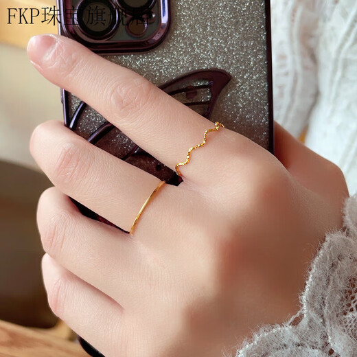 FKP Old Phoenix Authentic Gold Pigment Ring 0.5mm Thin Ring Female Niche Design Stacked Tail Ring Little Finger Ring Versatility Benchen + Aperture Ring Combination Only 19 left. Same style as Fat Donglai US No. 4 Normally worn on the little finger with tail ring Same style as Fat Donglai